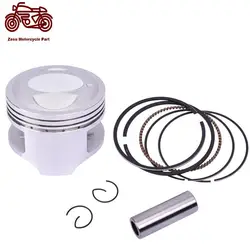 66mm 66.25mm 66.50mm 66.75mm Motorcycle Piston Ring Kit For Suzuki DR200 DF200 DF 200 DR 200 SP 200 SP200 RV200 1986-2017
