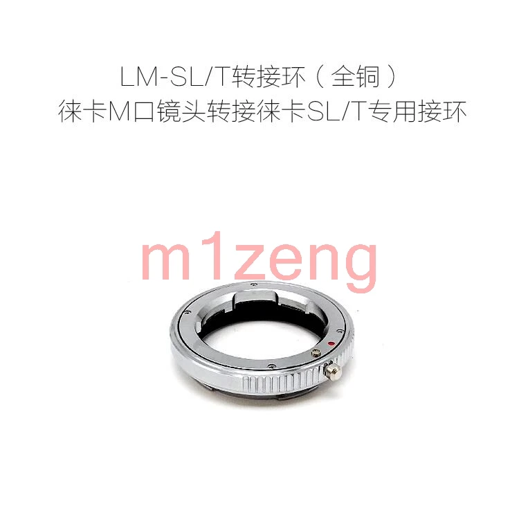 LM-LT Adapter ring for leica LM M L/M lens to Leica T LT TL TL2 SL CL Typ701 18146 18147 panasonic S1H/R s5 sima fp camera