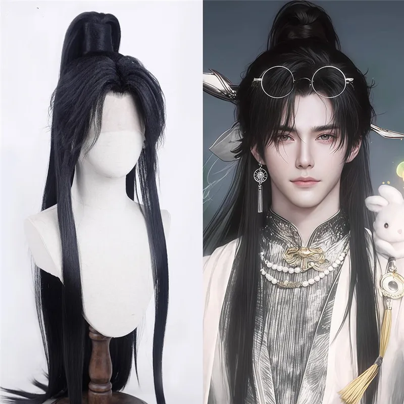 

Already Styled Anime Cos Wig Jinyuan yutuan Where Winds Meet Synthetic Black Long Cosplay Hair Imitation Hand Hook COS Wig