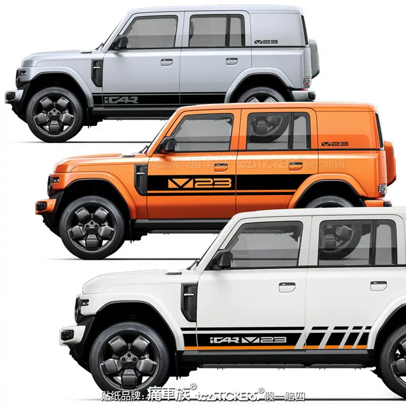 

Car stickers For Cherry icar V23 body exterior decoration custom fashion decal accessories