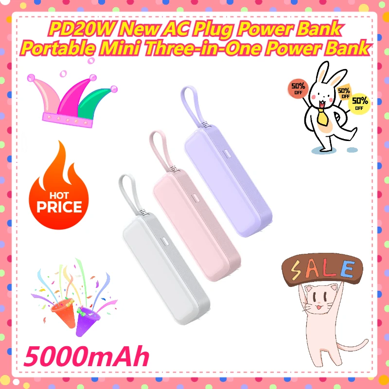 

5000mAh PD20W New AC Plug Power Bank Portable Mini Three-in-One Power Bank