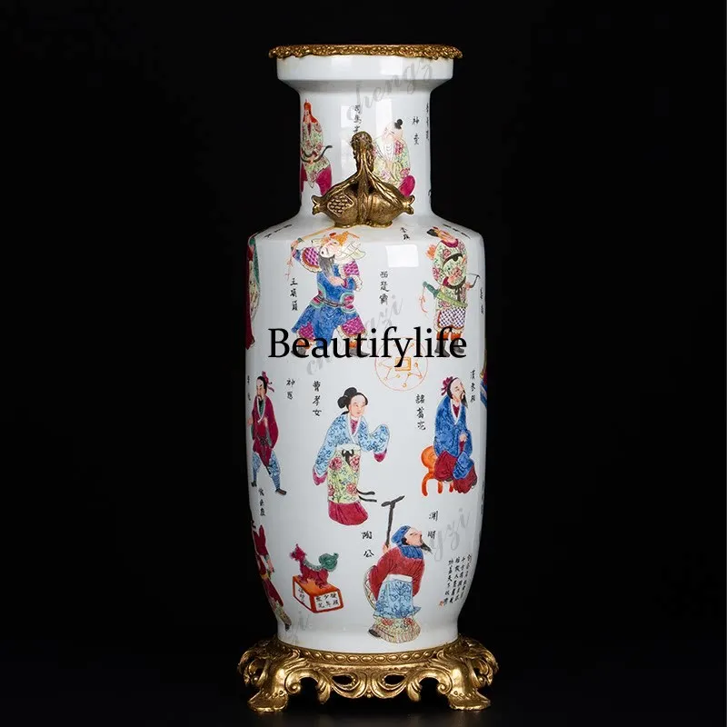 Pastel historical figure binaural copper pomegranate mallet bottle Jingdezhen new Chinese ornament vase