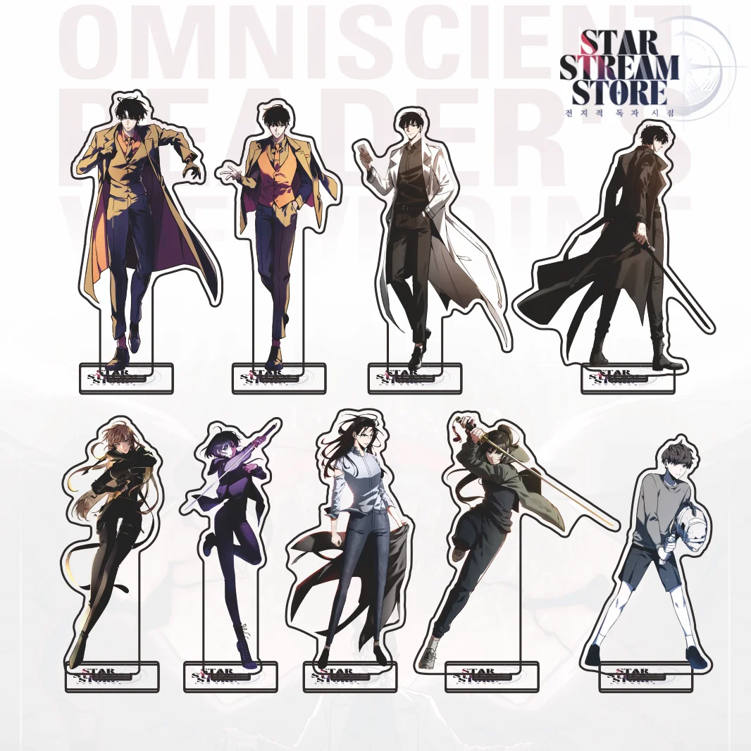 Omniscient Reader Equal Proportion Height Character Series Acrylic Stand Figure Kim Dokja Yoo Joonghyuk Manhwa Desktop Keychain