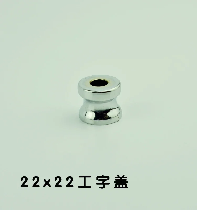 22mm*22mm decorative cover / connection cover Lighting accessories DIY