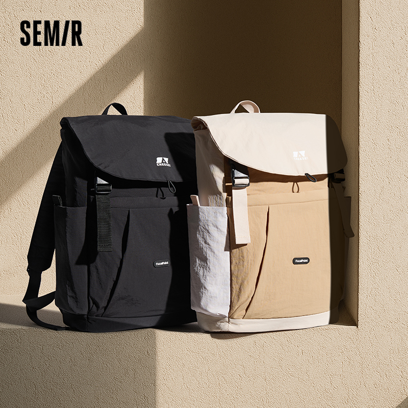  Semir Backpack Men Large Capacity Travel Laptop Bag Lightweight Japanese Style Student Bag 2025 New Couple Matching 