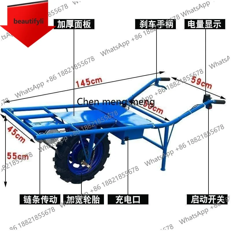 

D185 24 volt electric agricultural unicycle push basket hand push chicken bus orchard handling single wheel trolley