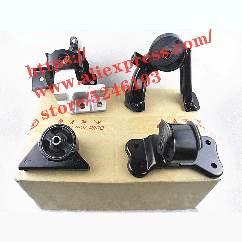 Engine foot rubber pier for BYD F6 G6 Engine support rubber mounting bracket suspension cushion 2.0 MT 483QB engine