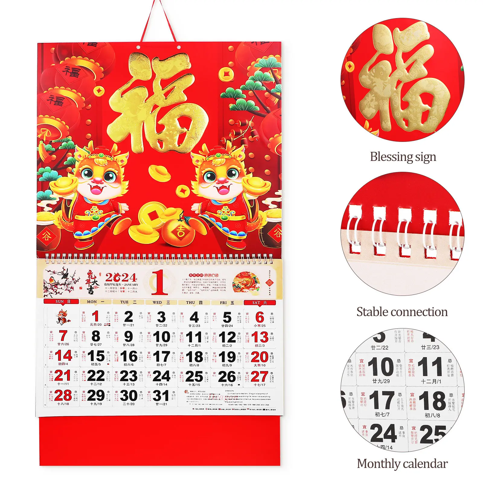 

2Pcs Large Print Chinese Lunar Calendar 2024 Traditional Wall Calendar with Golden Foil Design Hanging Or Stand Display