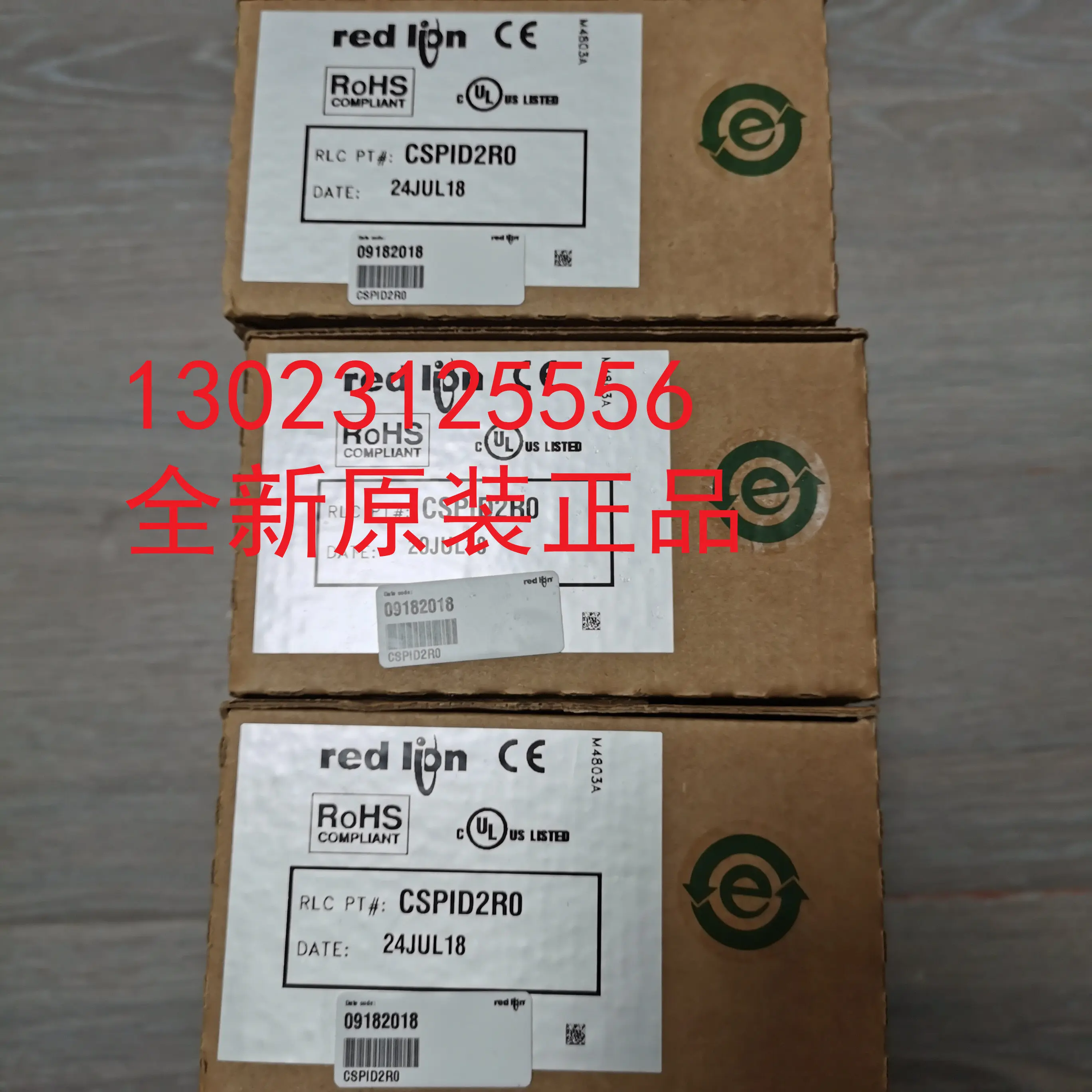 American Red Lion new original genuine module CSPID2R0