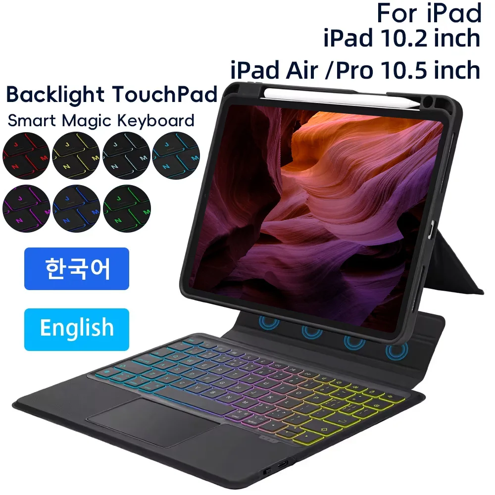 Split Keyboard Case for iPad 10.2 inch Case for iPad Pro iPad Air 10.5 inch Generation Cover Smart Cover with Pen Holder