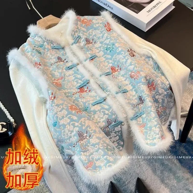 

New Chinese Style Women Vest Heavy Industry Buckle Vest for Women Spring Autumn New Fur Edged Vest