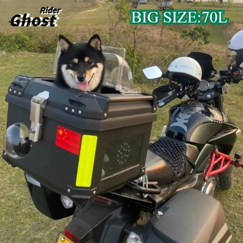 

70Lmotorcycle Trunk 57L Pet Box 45L Portable Outdoor Cat and Dog Waterproof Breathable Box Universal Storage Top Case