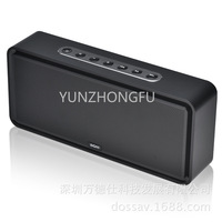 Doss Wireless Bluetooth Speaker Soundbox Xl Hifi Imported Dsp Subwoofer 2.1 Channel Subwoofer Electric