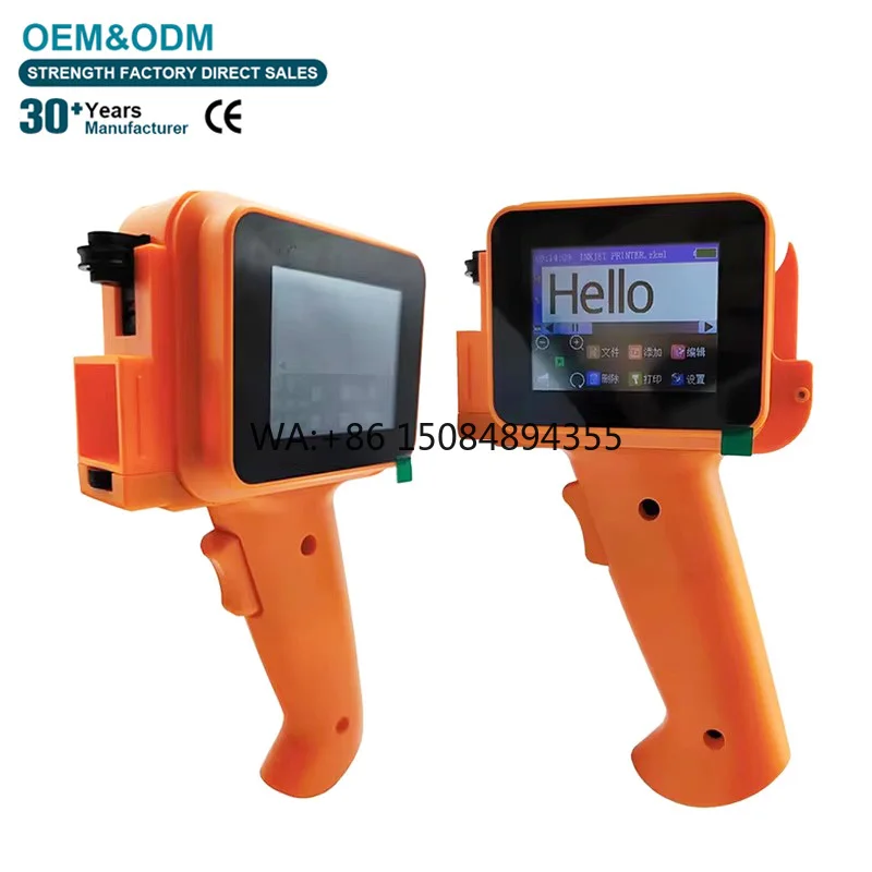 2.4 Inch Smart Date Coder Handheld Inkjet Printer Large Font Bold Print Warning Label Safety Mark Warehouse Storage System