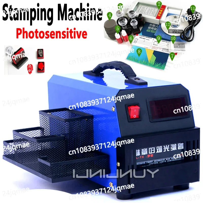 

Digital Photosensitive Seal Flash Stamp Machine Photosensitive Stamping Machine Stamping Making Seal for Business Seals XT-J3