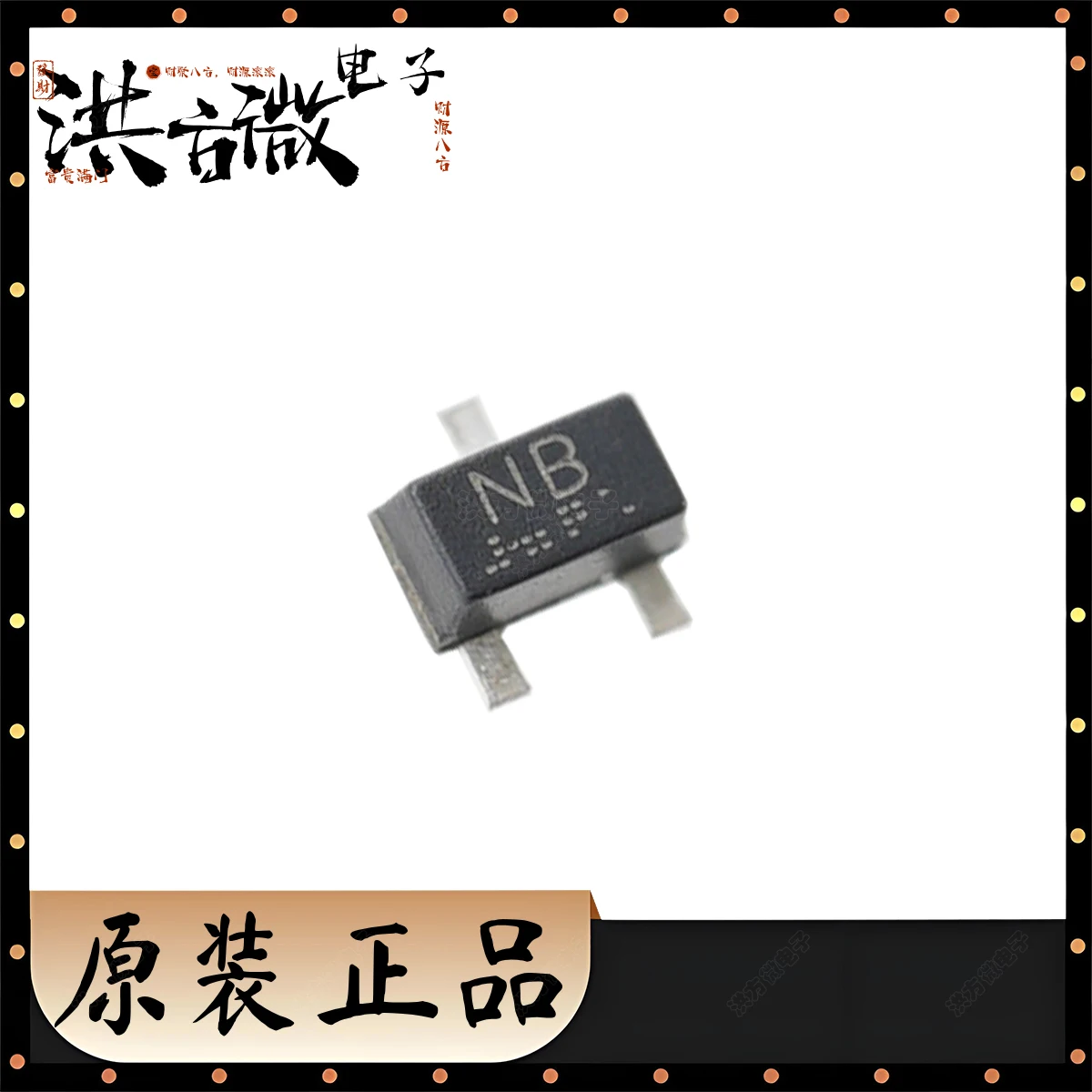 50 قطعة 2SCR523EB بمناسبة NB جديد الأصلي الصمام الثلاثي BJT 150mW 50V 100mA NPN SOT-416FL SOT416FL عبر NPN 50V 0.1A EMT3F 2SCR523EBTL