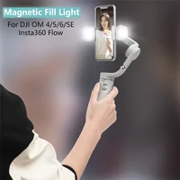 STARTRC Osmo Mobile 7 luz de relleno luces LED magnéticas recargables para DJI OM 6/4/5/SE/Insta360 accesorios estabilizadores de mano