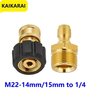 Washer Pressure Set Set Set Adapter, M22, 14mm, 15mm to 1/4 Rapid release for high pressure water pistols and hose, accessories 8 Main sales adapter high pressure hose - №7