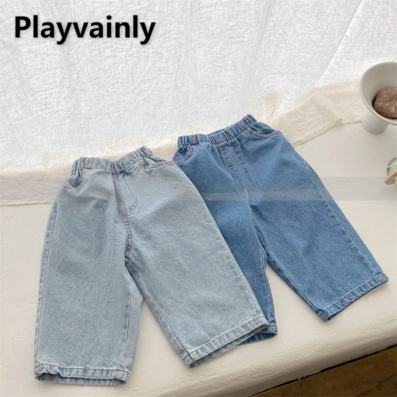 

Children Korean Style Jeans Spring Autumn Boy and Girl Solid Color Daily Loose Straight Leg Pants Fashion Kid Denim Pants D24406