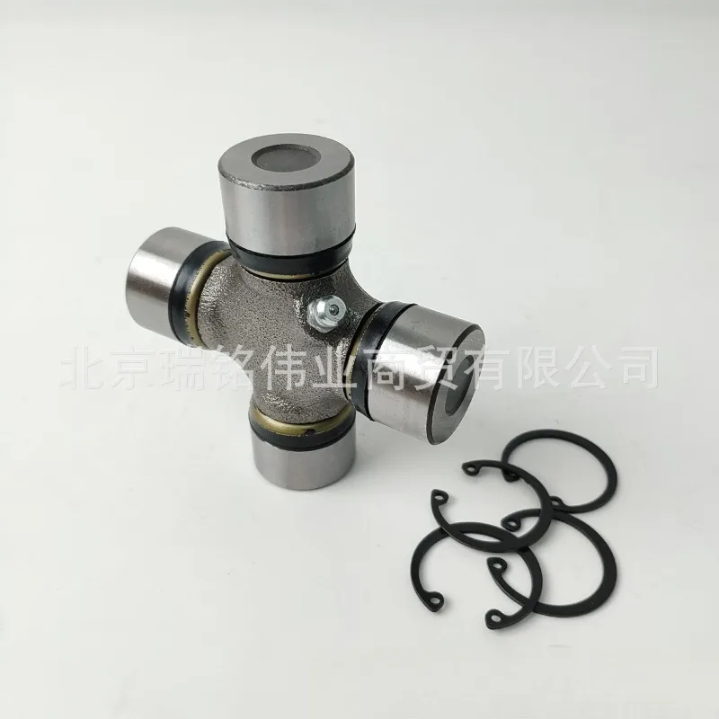 Drive Shaft Universal Joint 4131101000 Fit For SSANGYONG KORANDO REXTON Replacement Spare Parts