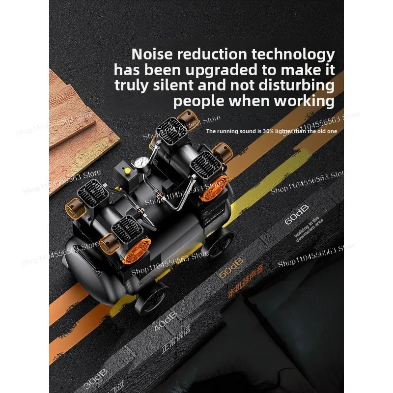 Small Industrial Air Compressor (220V Oil-Free Silent) – Portable Pump for Home DIY & Workshop Pneumatic Operations