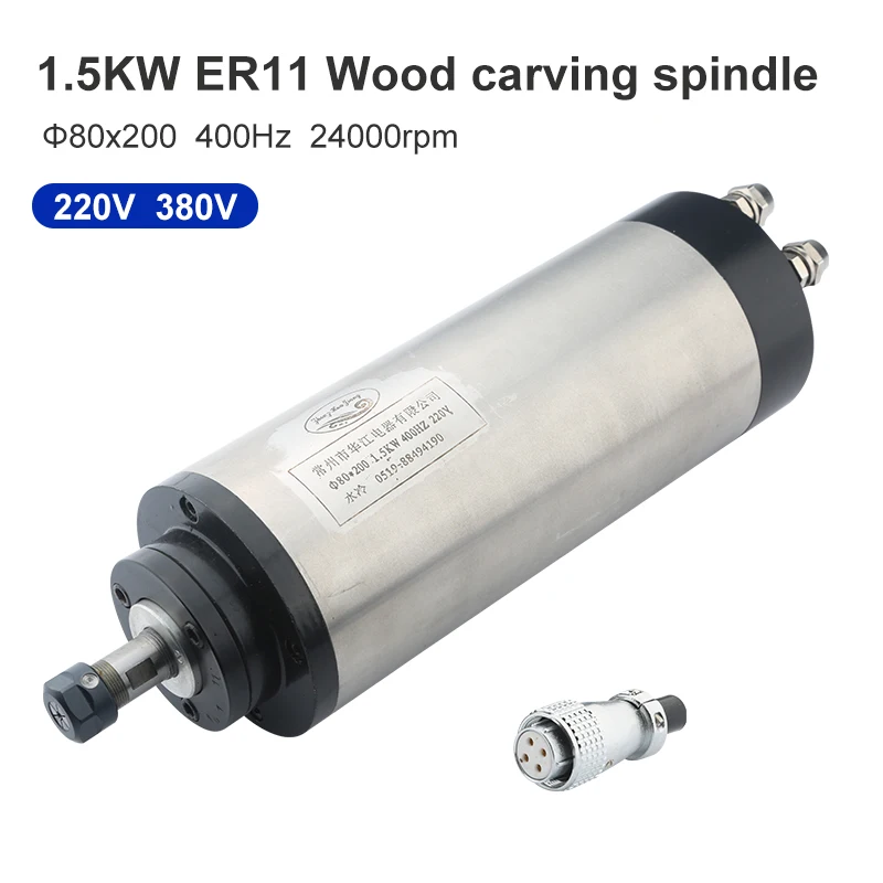 

1.5KW ER11 CNC Spindle 220V 380V Water-Cooled Spindle Motor Φ80x200 4 Bearing Engraving For CNC Router Woodworking Milling