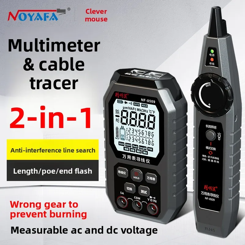 Noyafa NF-8509 Two-…