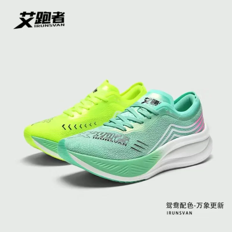 Professional Running Shoes Unisex Carbon Plate Sports Shoes For Men Women Mesh Breathable Jogging Sneakers Couples Training Shoe