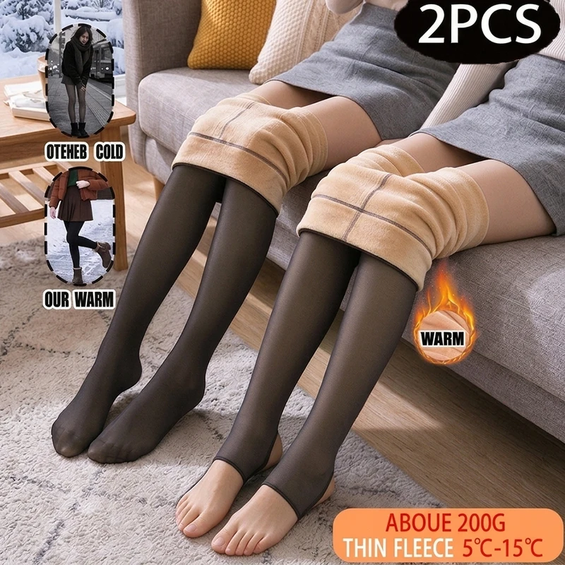 1/2Pack Women Fleece Lined Pantyhose Warm Fake Translucent Tights Winter Thermal Sheer Skinny Leggings Step on Feet Stockings