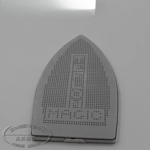 

10pcs Thickened 6PC electric iron bottom cover 94 laser cover 300l anti focus bottom plate 610 electric iron shoe cover