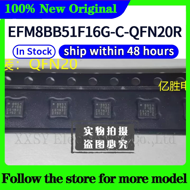 

EFM8BB51F16G-C-QFN20R In stock 48 hours ship