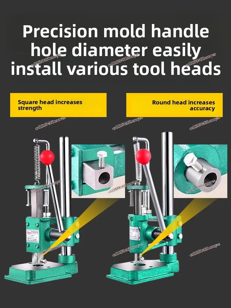 Small manual press,  punching , cutting machine, die cutting machine, punching