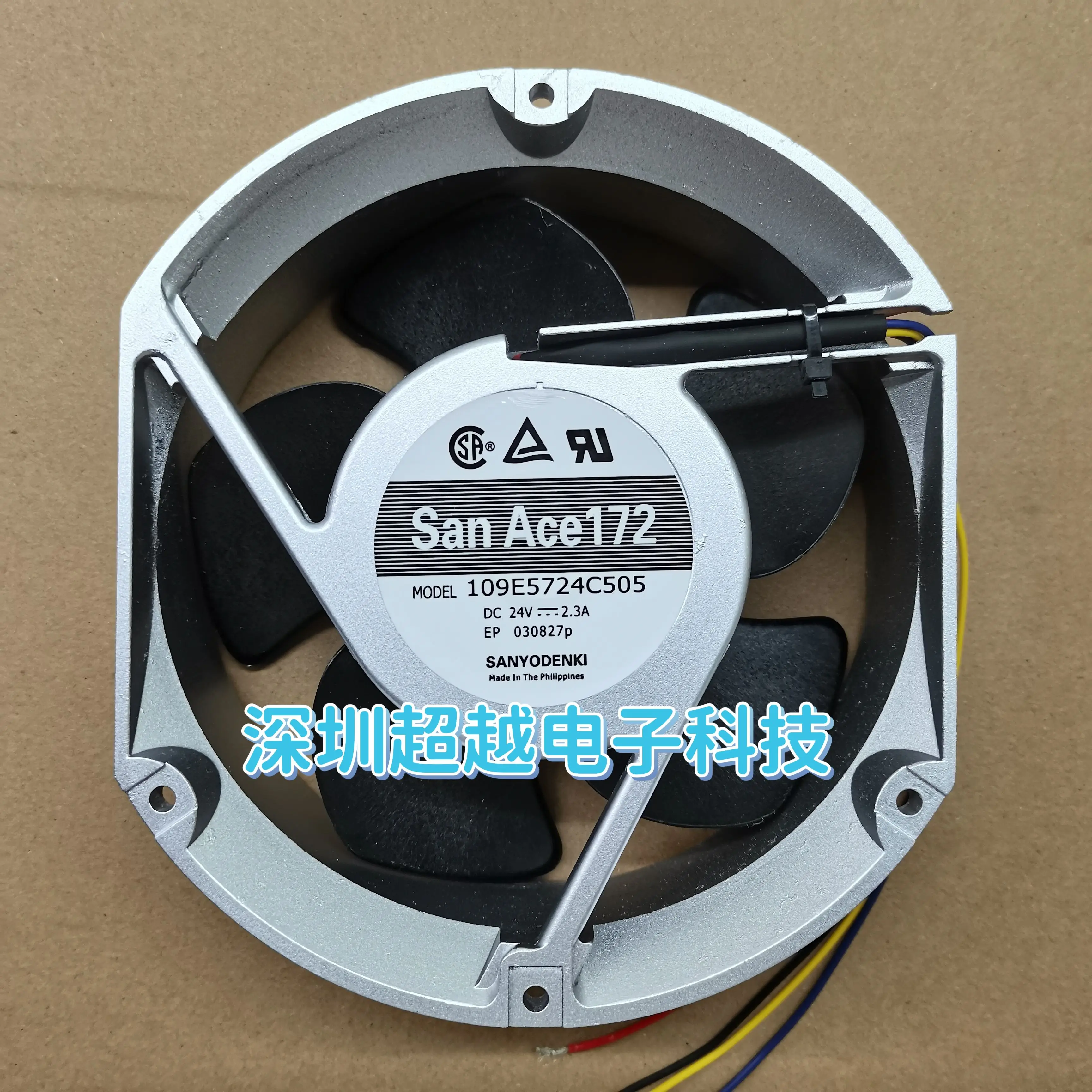 SANYO DENKI 109E5724C505 DC 24V 2.3A 172x150x51mm 4-Wire Cooling Fan