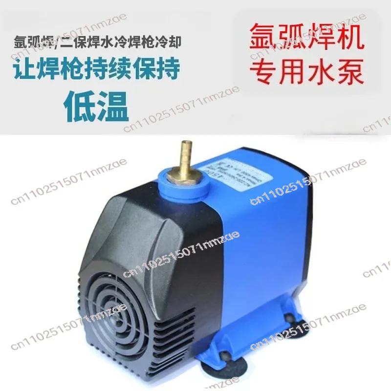 for Welding Equipment Water-Cooled Argon Arc Welding Machine with Circulating Cooling Pump WP-18 Welding Gun Small Water Pump