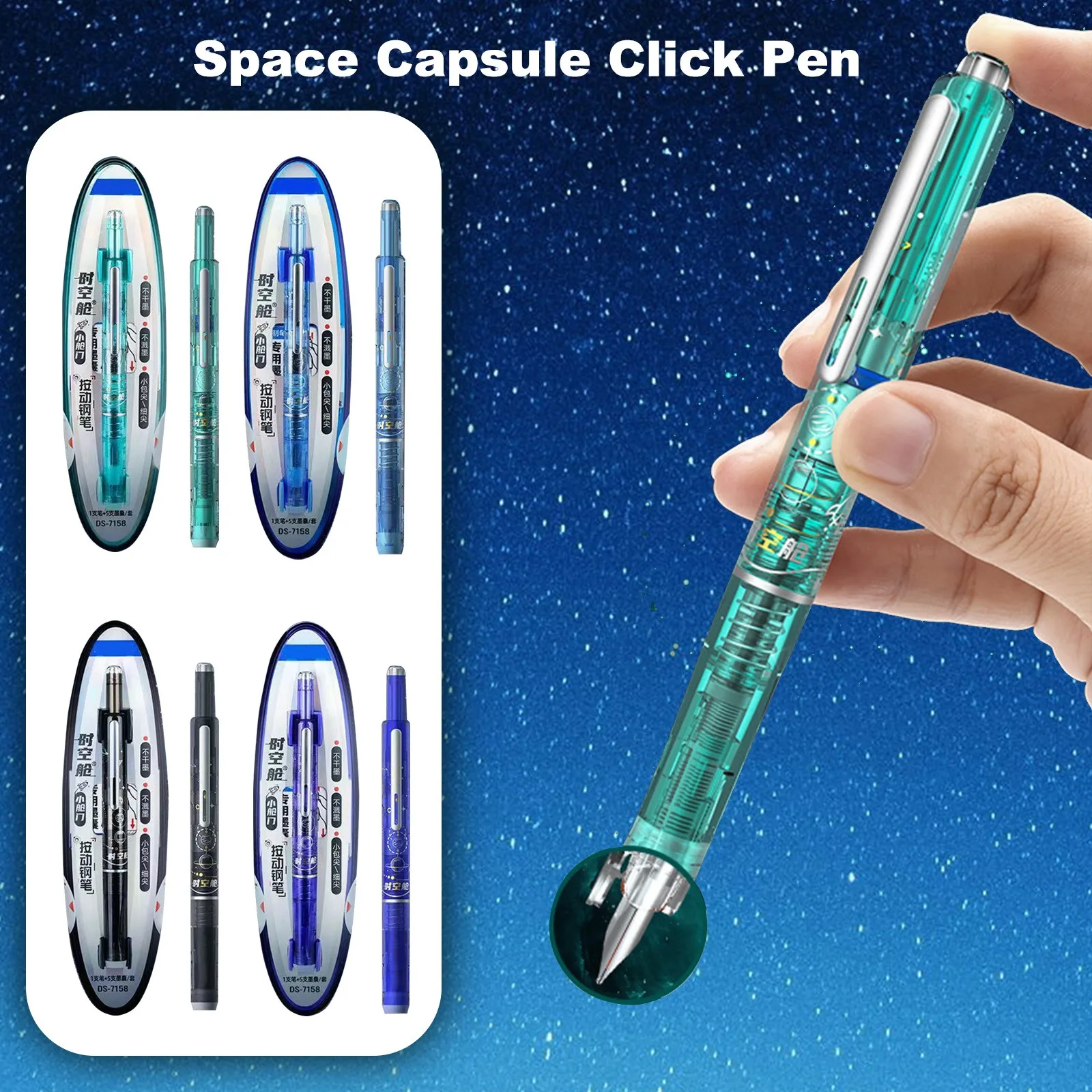 

Novelty Durable Space Capsule Click Pen Students Practice Calligraphy Fine Tip Nonsplash Ink Pen Gift for Students