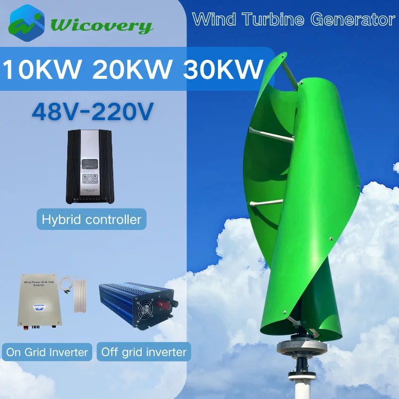 

10KW 30KW Vertical Axis Wind Turbine Generator Alternative Energy 220v AC Output Household Complete Kit with Controller Inverter