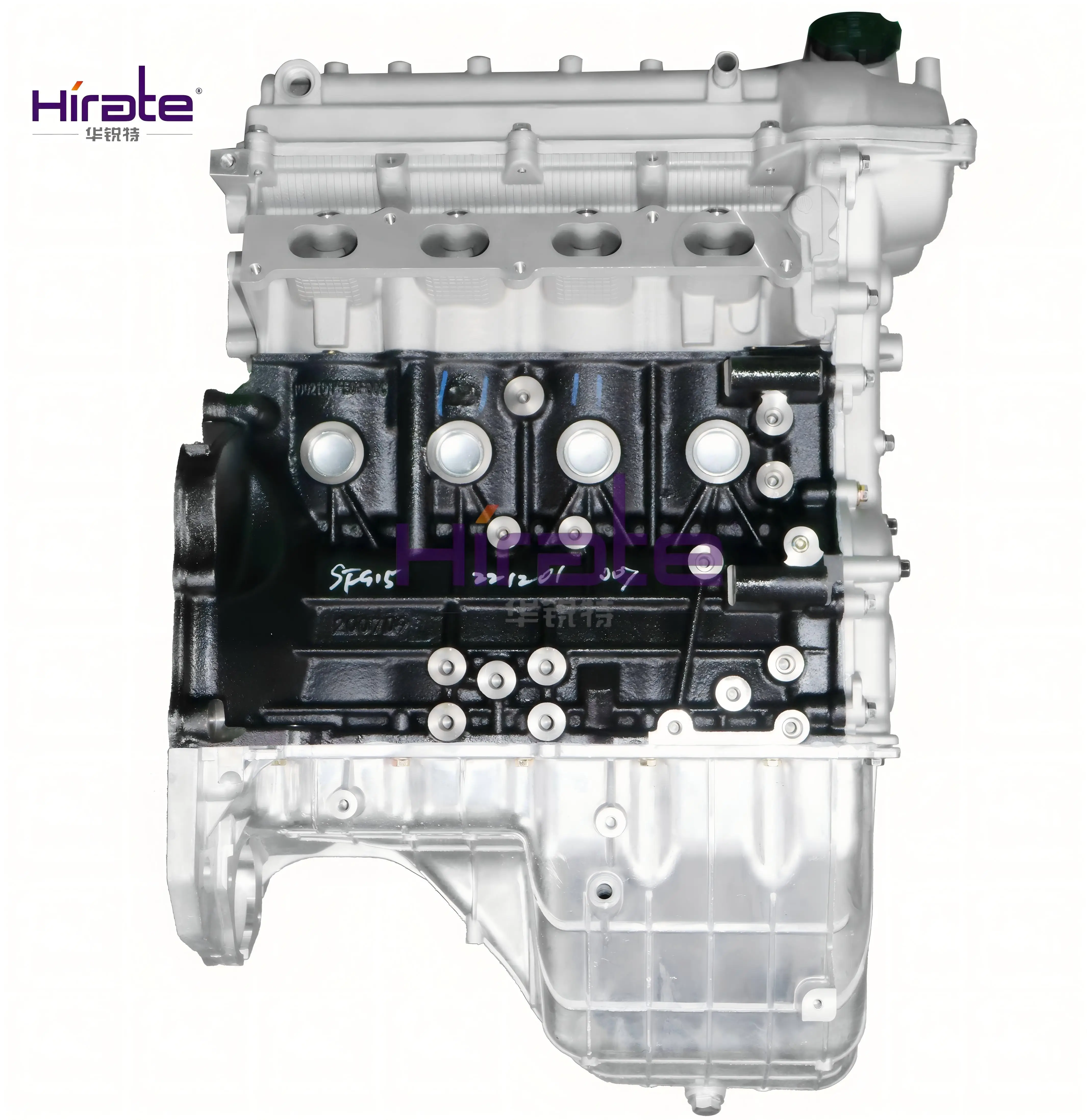 High-quality Best-selling Standard Displacement Hirate Engine Suitable For Dongfeng DK15-07