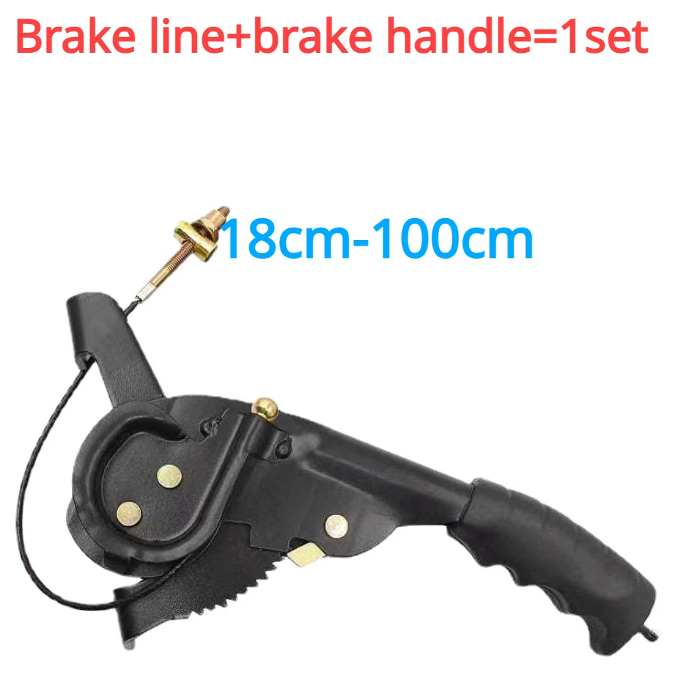 Brake Line+brake Handle=1set for Electric Tricycle Handbrake Assembly Thickening Four Wheeler Delivery 18cm-100cm