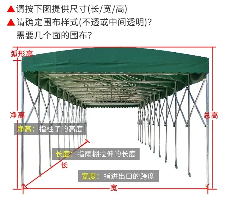 

Открытый мобильный раздвижной тент, палатка для еды, складской сарай, водонепроницаемый выдвижной карпорт