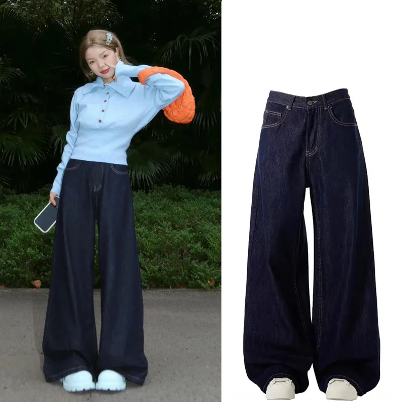 High Waist Wide Leg Blue Jeans Women's Autumn Winter New Sle Loose Drapey Floor-Length Straight Cut Retro Commute Pants