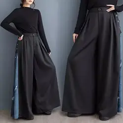 Fashion High Waist Wide Leg Pants Women, Chinese Style Patchwork Printed Casual Trousers, Versatile Spring Autumn Palazzo Pants
