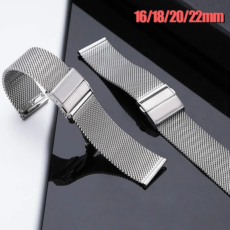 Universal Quick Rel…