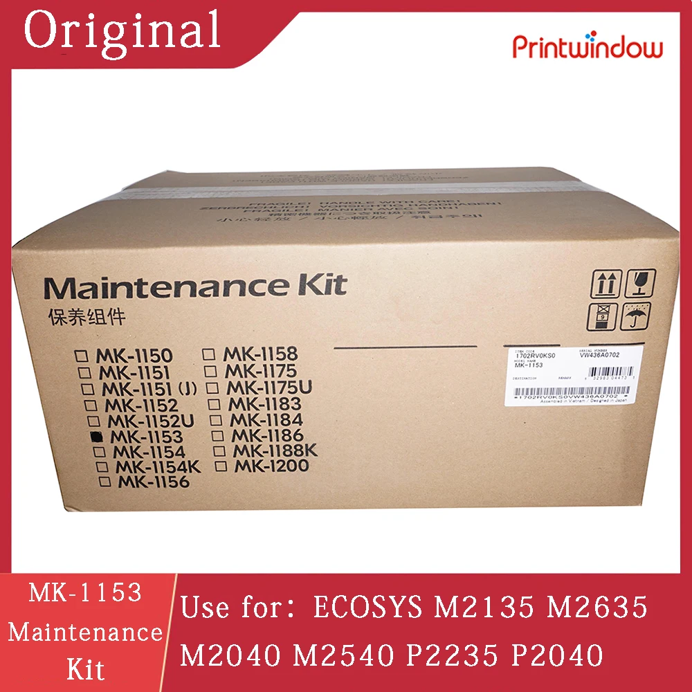 

MK-1153 Original New Maintenance Kit for Kyocera ECOSYS M2135 M2635 M2040 M2540 P2235 P2040 MK1153