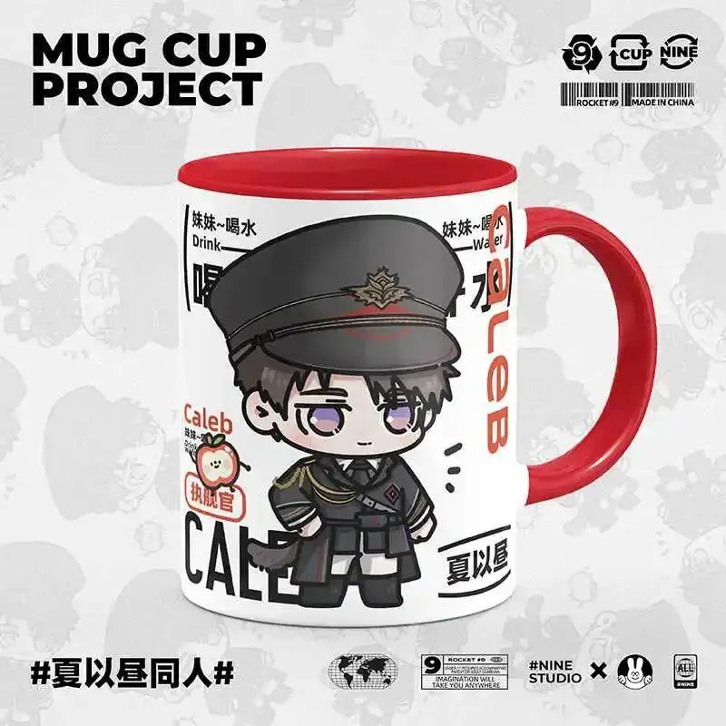 

Anime With Lid Spoon Birthday Caleb Love And Deepspace Cartoon Ceramic Coffee Mug Cosplay Game Water Cup Xmas Gift