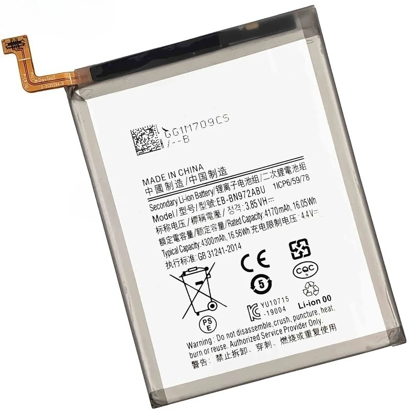 بطارية جديدة عالية الجودة 3.8 فولت 4300 مللي أمبير EB-BN972ABU لأجهزة سامسونج جالاكسي نوت 10 + نوت 10 بلس نوت 10 نوت 10 + بلس SM-N975F SM-N975DS
