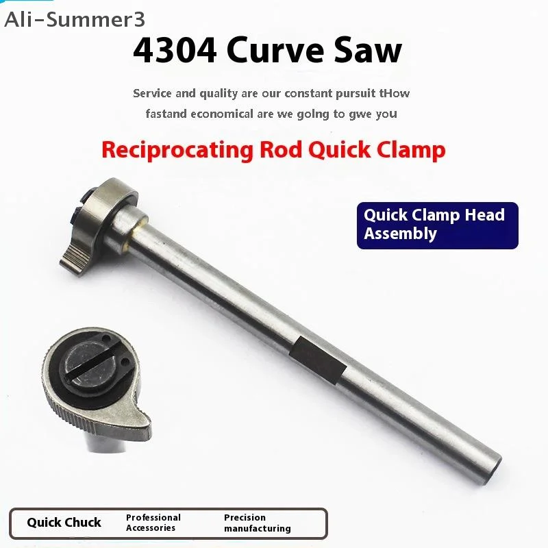 Portabrocas de eje de sierra, sierra de calar, pieza de herramienta eléctrica de mandril rápido, accesorios de repuesto de montaje portátil duraderos