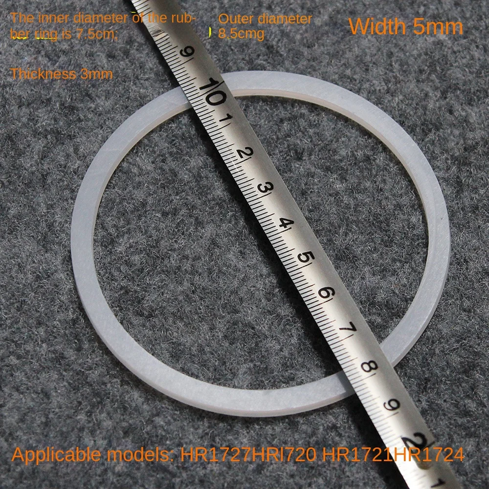 كوب طحن جاف ختم للخلاط ، حشية طحن جافة ، hr1727hr17201721hr1724 ، hrks 3 ، 2