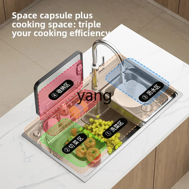 LMM large single slot double-layer slag collection and embossing household 304 stainless steel bowl under the stage
