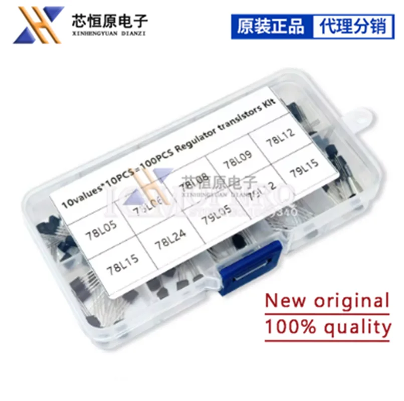 100pcs/box TO-92 Voltage regulator transistors assortment Kit 78L05 78L06 78L08 78L09 78L12 78L15 79L05 79L12 79L15 78l24 ibuw