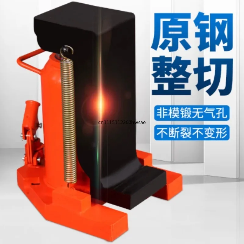 Hydraulic Claw Toe Jack 5T 10T , Low Profile Heavy Duty Vertical Lifting Jack Industrial Machinery Lifter